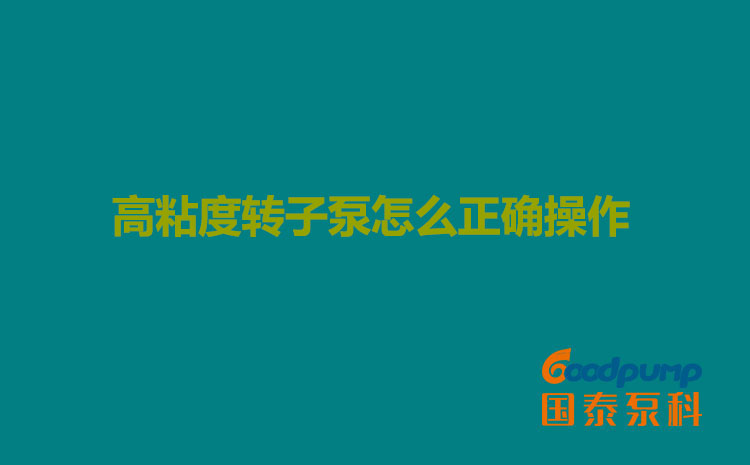 高粘度蘑菇视频黄片怎么正确操作